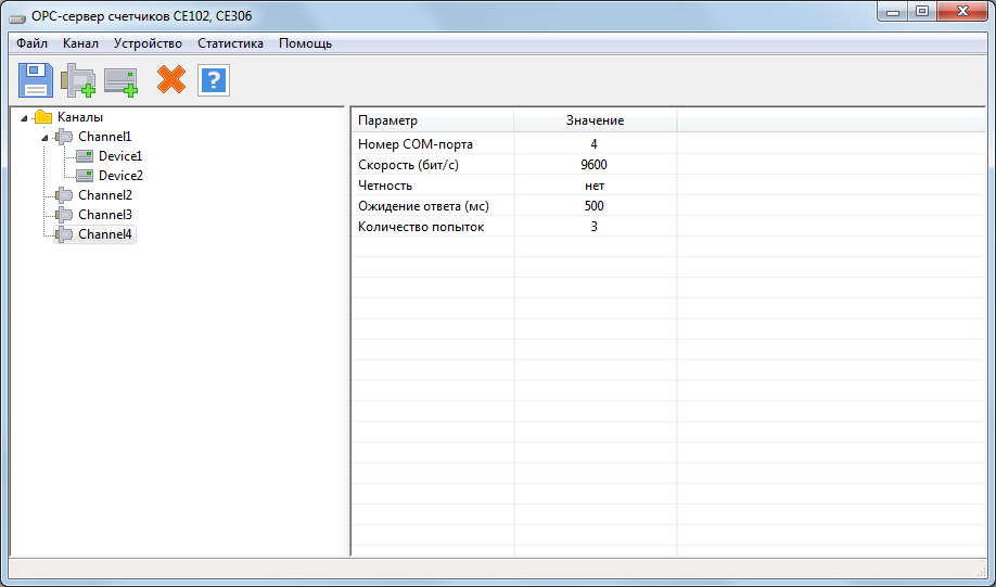 OPC сервер счетчиков СЕ102, СЕ306